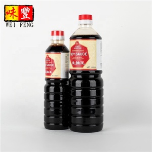 อาหารจีน<span class=keywords><strong>ซอส</strong></span><span class=keywords><strong>ถั่ว</strong></span>เหลืองราคาต่ำ - Product Image 6