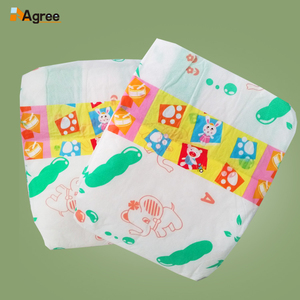 Couches-culottes de bébé pour adulte, en stock - Product Image 3
