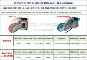 Máquina eléctrica para hacer cinta de Sellotape, dispensador de 25mm de ancho - Product Image 6