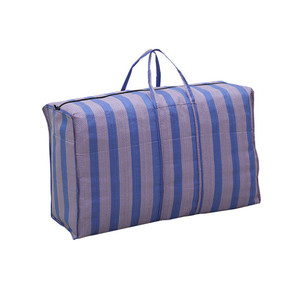 LARGE HEAVY DUTY LAUNDRY STORAGE BAG w/ ZIP REUSABLE