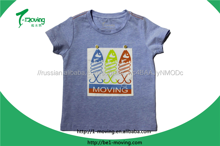 Горячие продажи хлопка весело дизайн футболки для мальчиков