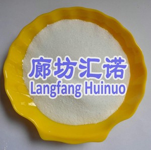 <span class=keywords><strong>Sulfate</strong></span> <span class=keywords><strong>de</strong></span> sodium décahydraté <span class=keywords><strong>sel</strong></span> <span class=keywords><strong>de</strong></span> glauber prix - Product Image 2