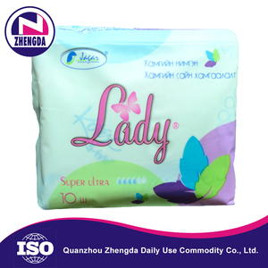 Hecho en China de alta calidad ultra delgada <span class=keywords><strong>toallas</strong></span> <span class=keywords><strong>sanitarias</strong></span> de higiene íntima femenina - Product Image 2