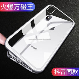 Vidrio Templado película de teléfono móvil accesorios para el <span class=keywords><strong>iPhone</strong></span> <span class=keywords><strong>X</strong></span> 6 6 <span class=keywords><strong>s</strong></span> Plus cubierta - Product Image 5