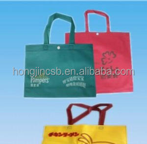 Ultrasonic PP Non-woven Shopping Bag Sewing and Cutting Machine Non-woven Bag Sewing and Cutting Welding Machine - Product Image 5