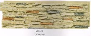<span class=keywords><strong>Panel</strong></span> de pared decorativo Exterior, belleza de poliuretano, baldosas de imitación de <span class=keywords><strong>ladrillo</strong></span> - Product Image 3