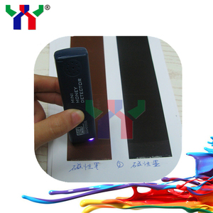 Anti-contraffazione Magnetico di Inchiostro Per Stampa Dello Schermo di colore nero - Product Image 3