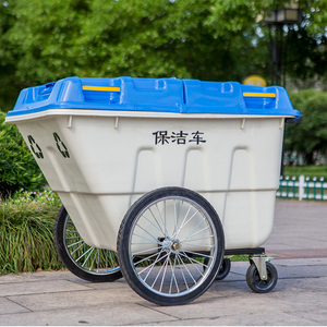 400 litros contenedor de basura al aire libre de residuos bin con metal y cuatro ruedas - Product Image 2