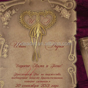Rouleau en papier rétro-importé de style <span class=keywords><strong>religieux</strong></span>, pour <span class=keywords><strong>faire</strong></span>-<span class=keywords><strong>part</strong></span> d'invitation pour <span class=keywords><strong>mariage</strong></span> - Product Image 2