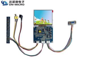 OEM 3.5 inch màn hình <span class=keywords><strong>LCD</strong></span> <span class=keywords><strong>TFT</strong></span> với độ phân giải 320x240 - Product Image 4