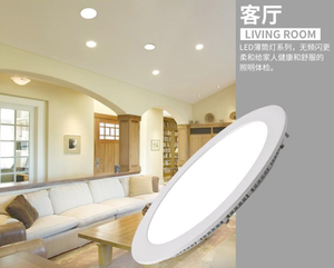 6W 12w发光二极管平板照明24V KNX Loxone脉宽调制智能发光二极管面板灯DALI dt8 cct 2000-6000K可调白色天花板面板 - Product Image 4