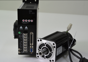 Çin küçük boy 220V 100 Watt Ac Servo Motor + Servo sürücü seti - Product Image 3