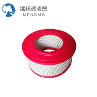 Filtre à air de remplacement Ingersoll Rand 39903281 pour pièces de rechange de compresseur d'air d'aspiration Ingersoll Rand
