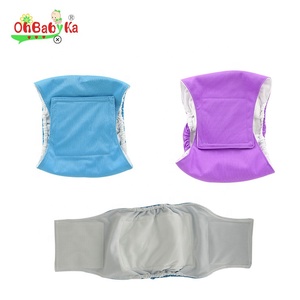 Ohbabyka pannolino Riutilizzabile Lavabile <span class=keywords><strong>Cane</strong></span> maschio <span class=keywords><strong>Pannolini</strong></span> - Product Image 3