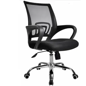 Sedia da ufficio girevole ergonomica con struttura nera