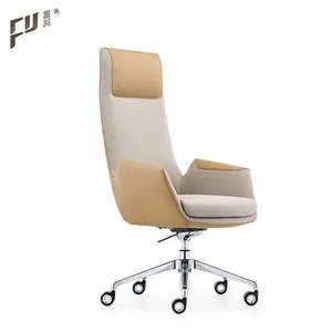Коммерческая мебель, поворотный офисный стул из искусственной кожи, продажа в CIFF