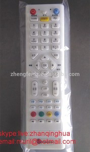 Alta calidad blanco 50 claves TV / AV STB / TV UT <span class=keywords><strong>STARCOM</strong></span> aprendizaje Control remoto 2 * AAA 1.5 V batería ZF fábrica Anhui - Product Image 1