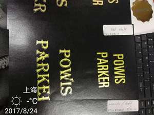 Impresora de pasaporte de lámina caliente digital anti-falsificación metálica - Product Image 5