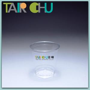 Taza de plástico transparente de grado alimenticio, personalizada, Taiwán - Product Image 6