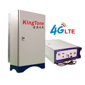 リモートエリア長距離カバレッジモバイル3g 850mhz gsm btsリピーターモデムリモコン信号ブースター増加信号 - Product Image 2