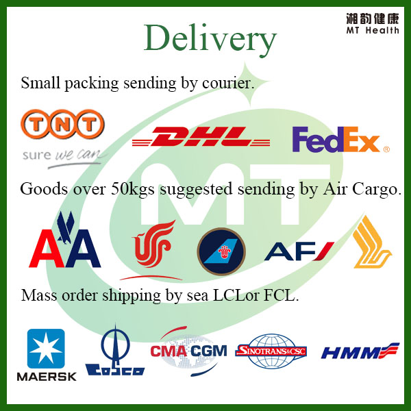 Органический экстракт Кордицепса армейского, кордицепс, экстракт Кордицепса китайского