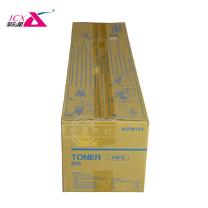 <span class=keywords><strong>Toner</strong></span> TN618 per <span class=keywords><strong>Konica</strong></span> <span class=keywords><strong>Minolta</strong></span> Bizhub 552 652 fotocopiatrici cartuccia <span class=keywords><strong>Toner</strong></span> - Product Image 5