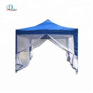 DNL户外活动定制防水帐篷 - Product Image 1