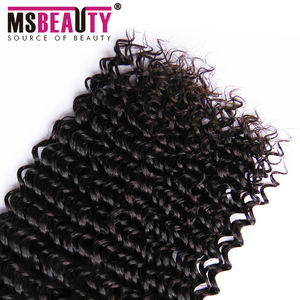 أكبر مصنع في الصين الشعبية Msbeauty العلامة التجارية العميقة مجعد الملائكة تموجات الشعر - Product Image 2