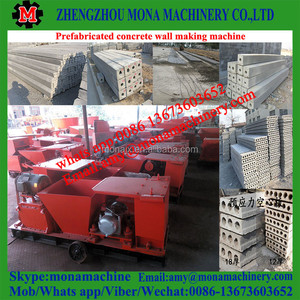 Top Quality Prefabricated <strong>Concrete</strong> <strong>Wall</strong> Brick Making Machine with <strong>Best</strong> After-sale Service - Product Image 4