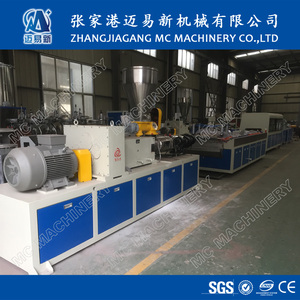 Bambou et en plastique composite <span class=keywords><strong>plaque</strong></span>/panneau Production Extrudeuse Machine - Product Image 2