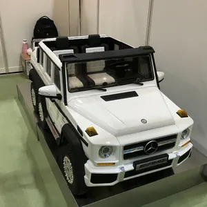 新到货梅赛德斯 G63 2 座儿童电动汽车玩具与许可证