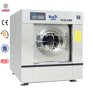 Lavage industriel et machine de séchage de blanchisserie d'hôpital d'hôtel boutique - Product Image 5