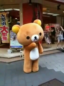 Costumi da Mascotte Divertenti in Vendita, Rilakkuma Camminante per Cosplay, Unisex, Stampa Serigrafica o Digitale, per Adulti, 3 Anni, 10kg, 1 Pezzo - Product Image 4