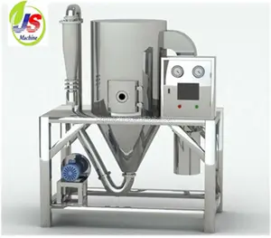 lpg-5 High Speed plant atomizer spray dryer