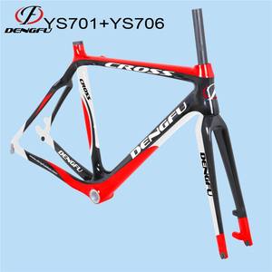 <span class=keywords><strong>FM059</strong></span> 48cm डी ब्रेक Cyclocross बाइक फ्रेम DI2 कार्बन Cyclocross फ्रेम बाइक फ्रेम - Product Image 4
