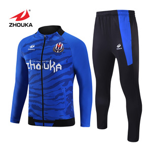 Ropa Deportiva al por Mayor de Guangzhou, Trajes Deportivos de Alta Calidad para Hombre - Product Image 2