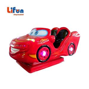 प्लास्टिक धातु सिक्का संचालित इलेक्ट्रिक मनोरंजन पार्क छोटी कार बच्चों की सवारी खेल केंद्र इनडोर आउटडोर बच्चों स्विंग सवारी - Product Image 2