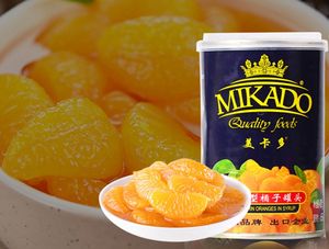 <span class=keywords><strong>Satsuma</strong></span>-naranja mandarín enlatada, nuevo cultivo, fabricación en sirope ligero en LS - Product Image 6