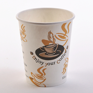 Mejor venta desechable 8Boz pared simple café <span class=keywords><strong>de</strong></span> papel cartón taza - Product Image 1