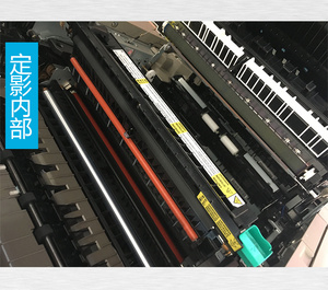 <strong>Canons</strong> <strong>IR</strong> C5051 C5045 C5035 C5235 C5240 C5250 C5255 Color Printer on Sale - Product Image 4