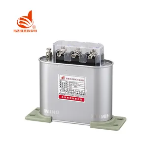 Chinese Manufacturer Directly Supply 2kvar Single Phase 240v Electric Power Factor Power Saver Capacitors