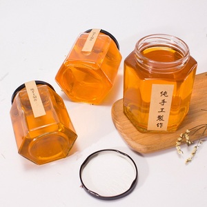 批发不同尺寸的带有黑色金属盖的六角形透明蜂蜜玻璃瓶 - Product Image 2