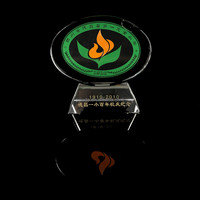 Trophée en cristal ovale personnalisé Médaille de verre Prix d'honneur de la réunion annuelle de la société Souvenir Trophée en cristal