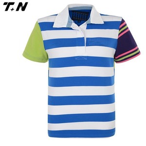 Shirt pole/rugby jersey cool the Practice of rugby - Product Image 1