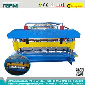 Máquina Para Chapas <span class=keywords><strong>De</strong></span> <span class=keywords><strong>Cubierta</strong></span> <span class=keywords><strong>Trapezoidal</strong></span> - Product Image 1
