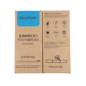 <span class=keywords><strong>Brosse</strong></span> à dents en bambou infusée au charbon naturel, certifiée CE, écologique et biodégradable - Product Image 4