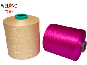 Dty Polyester Filament 300/96 anh ta sợi - Product Image 5