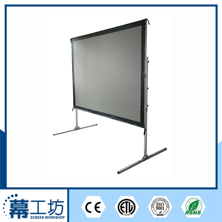 Золотой поставщик рекламный алюминиевый складной экран, быстрый экран раза 16: 9