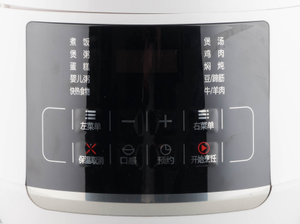 MINI 3L Manufacturer Best Sellers Electric <strong>Pressure</strong> <strong>Cooker</strong>