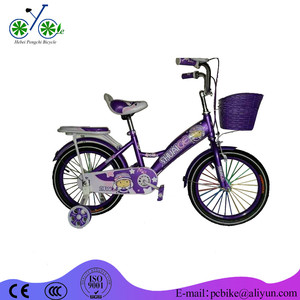 bicicleta para los niños con buena calidad y respuestos durables para el mercado de <span class=keywords><strong>Chila</strong></span> bicicleta para los niños - Product Image 2